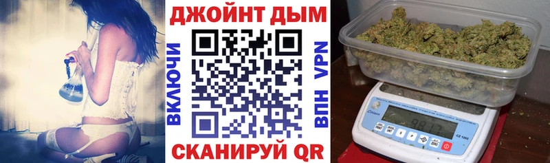 Купить закладку A PVP МАРИХУАНА Мефедрон Гашиш Cocaine Камень-на-Оби
