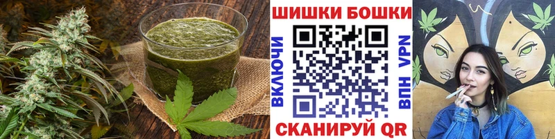 Еда ТГК марихуана  Купить где  Камень-на-Оби 