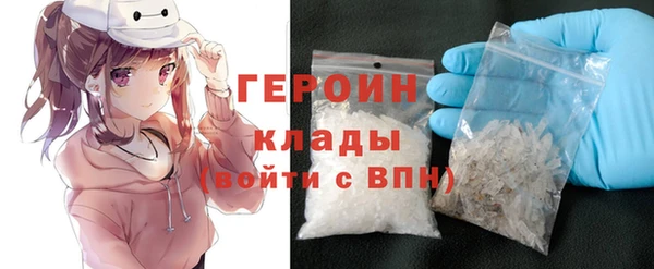 меф VHQ Карпинск