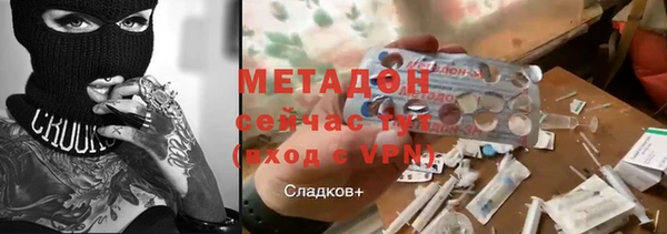 мдпв Касимов