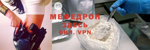 spice Карталы