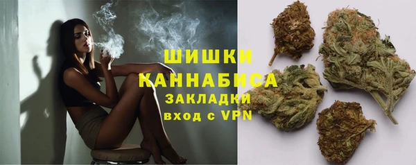 меф VHQ Карпинск