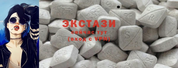 spice Карталы