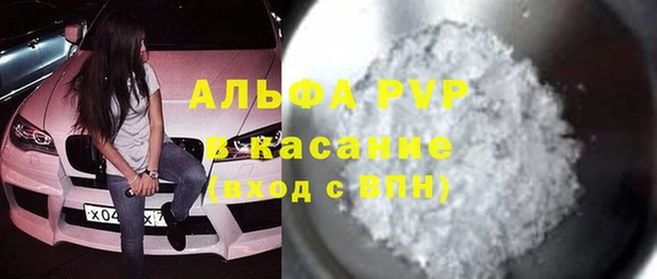 меф VHQ Карпинск