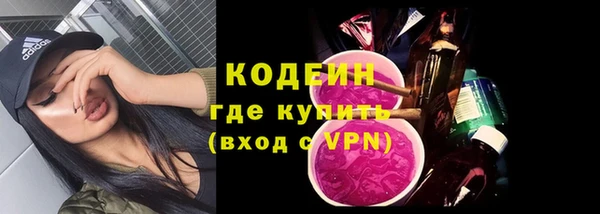 spice Карталы