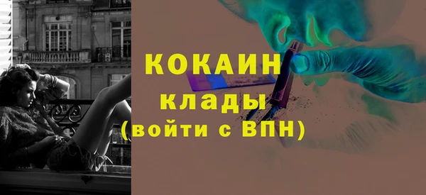 spice Карталы