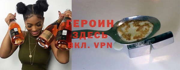 spice Карталы