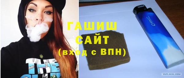 spice Карталы
