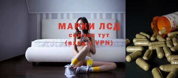 меф VHQ Карпинск