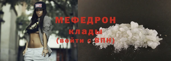 мдпв Касимов