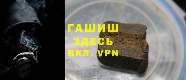 меф VHQ Карпинск