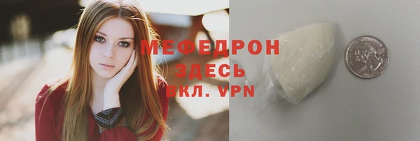 spice Карталы