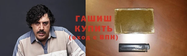 spice Карталы