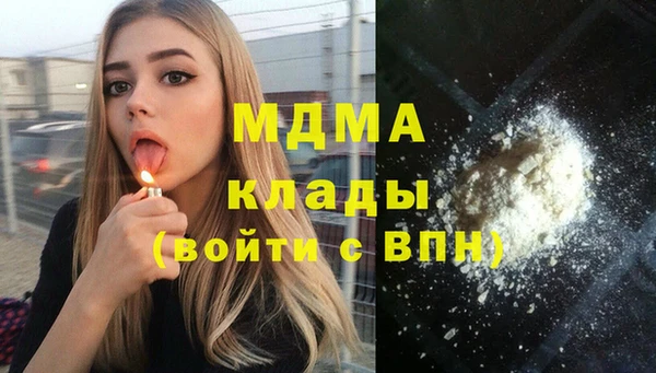меф VHQ Карпинск