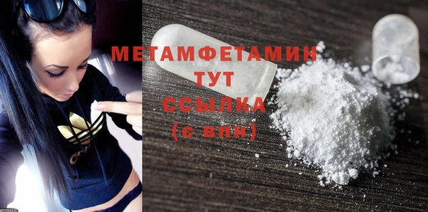 мдпв Касимов