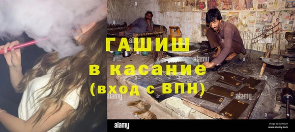 мдпв Касимов