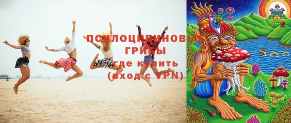 меф VHQ Карпинск