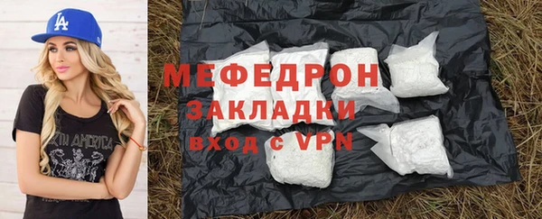 мдпв Касимов
