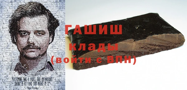 меф VHQ Карпинск