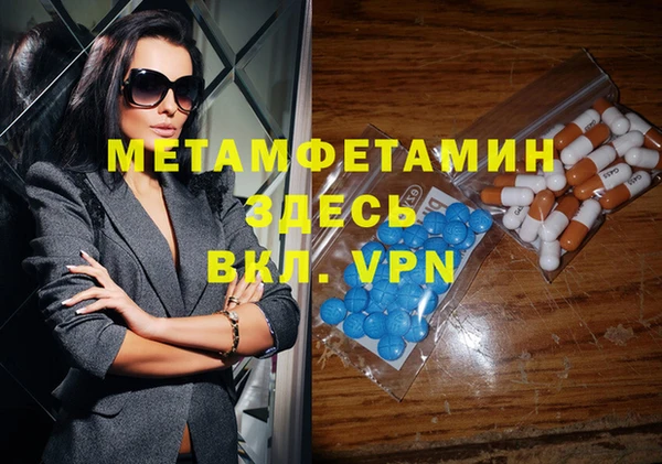 spice Карталы