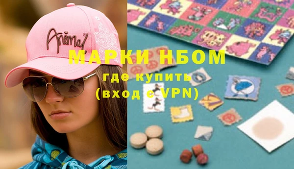 spice Карталы