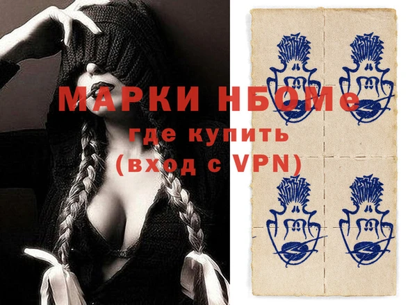 мдпв Касимов