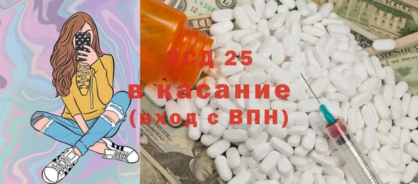 spice Карталы