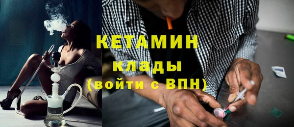 spice Карталы