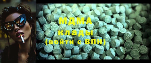 мдпв Касимов