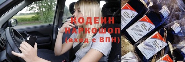 мдпв Касимов