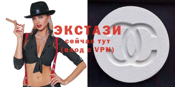spice Карталы