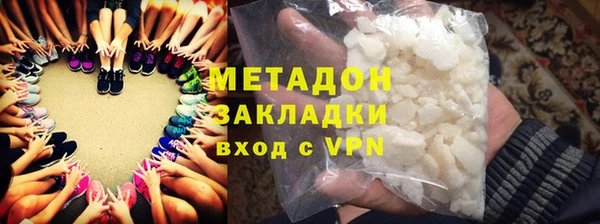 меф VHQ Карпинск