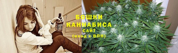spice Карталы
