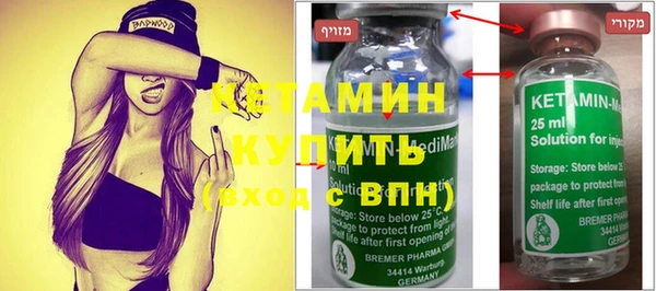 мдпв Касимов