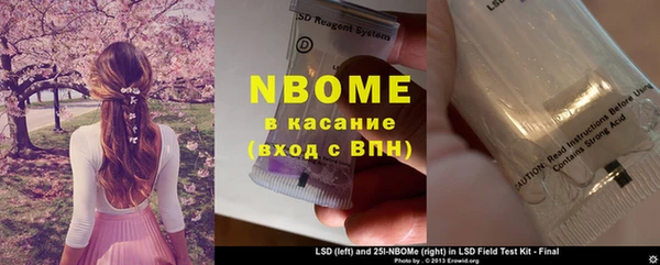 spice Карталы