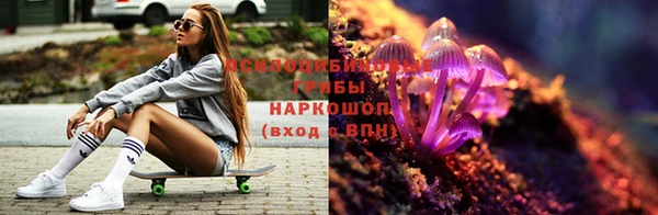 меф VHQ Карпинск